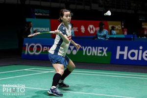 Thùy Linh vào tứ kết Giải cầu lông Indonesia Masters