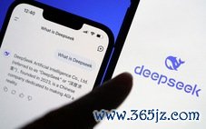 Nhà Trắng， OpenAI tố DeepSeek đánh cắp sở hữu trí tuệ