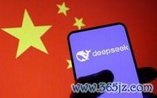 DeepSeek chỉ đạt 17% độ chính xác， thua xa đối thủ phương Tây