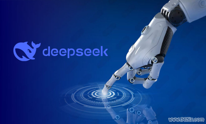 Minh họa về DeepSeek. Ảnh: HitechNectar