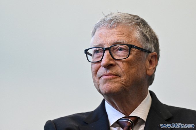 Tỷ phú Bill Gates tại London, Anh, hôm 15/2. Ảnh: Reuters